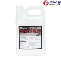 갤럭시왁스 3.75L 대리석왁스 화강석 바닥광택제 코팅제 석재전용 석재용 코머스켐J005, 1BOX(6EA)_개당 23.900원