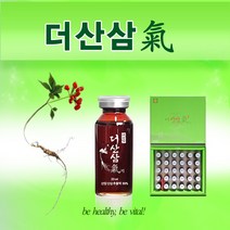 더산삼기 30병 더산삼 국내산 야생산양 산삼추출액 부모님선물 부모님건강 활력 활기 기력, 90병(30병X3세트), 3개월 분, 3개