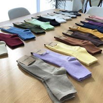 에브리데이 골지 미들삭스