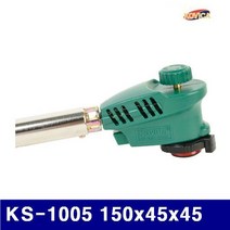 코비카 2601982 브레이징토치 KS-1005 150x45x45 160g (1EA) 용접기자재 토치 용단기 용접기자재 가스토