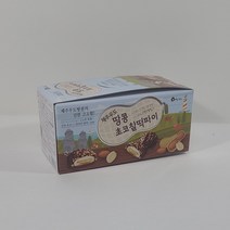 제주 우도 땅콩 초코 찰떡파이 20개입+랜덤 벌크 과자 파이 특산품, 20개입/EA