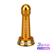 (국내배송 3일속달)Gomexus 고멕서스 스피닝릴 스텐드 시마노 뱅퀴시 다이와 루비아스에 호환가능, 골드