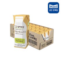매일유업 상하목장 유기농우유 125ml, 48팩