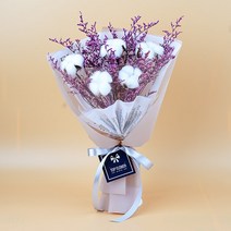 시들지 않는 미스티블루 목화 프리저브드 꽃다발 발렌타인데이 화이트데이 로즈데이 생일 기념일 선물