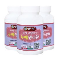 국산 누에환 누애환 190g 3통