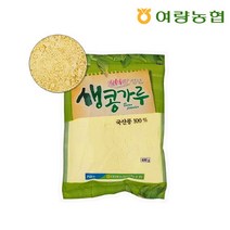 [여량농협] 강원도 정선 생콩가루 400g, 상세 설명 참조
