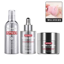 조명을 켠듯 화사한 피부~!! 비타민C 아스타잔틴 프랑스 세더마사 보르피린 성분 물광볼륨과 미백주름까지 볼륨 UP 3종셋 (자극지수 0.00 저자극판정) + 얼굴 모공 브러쉬