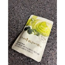 제주 유기농 양배추+브로콜리 유기가공 HACCP 참든 양배추 바르게담아 100mlX30포 1개, 양배추즙