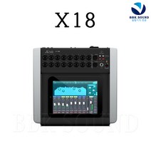 베링거 X1832USB 라이브 오디오 믹서 콘솔 18CH