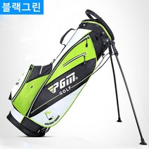 PGM 골프 14구 초경량 스탠드백 캐디백, 블랙그린