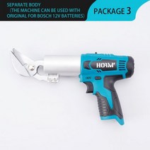 충전식 자동 전동 전지가위 12v 무선 전기 철 전단 시트 bosch 배터리 용 충전식 2 단 전기 금속 절단 도구, 배터리 없이, 유럽 ​​연합