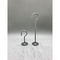 천장걸고리 블랙 70mm/150mm