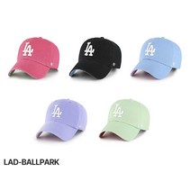 편안한 이쁜 투톤 LA모자 동네모자 (MLB 정품)