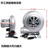 에어펌프 유선송풍기 낙엽 풍로 세차 창틀 브로아 먼지 고성능 가성비 강력 산업용, T13