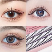 라페나 인조 속눈썹 셀프연장 부분 가닥 자연스러운 속눈썹 연장, 고급형뷰러_블루, 1개