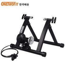 실내사이클 접이식실내자전거 Onetwofit biketrainer 스탠드 6 레벨 자기, 검은색, 검은색