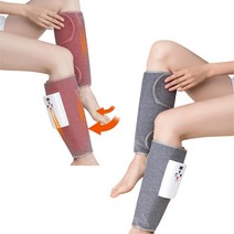 바람오름 스마트에어레그핏 전기 온열 다리 근육 마사지기 무선 종아리 마사지 기계 4종, C.종아리 발 에어백 발 온찜질 1쌍