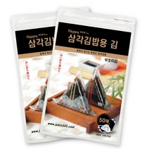 삼각김밥포장 추천 인기 판매 순위 TOP
