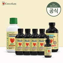 차일드라이프 한달 완성 세트 액상 칼슘 마그네슘 1통 + 대구간유 1병 + 알러케어 4통 + 비타민D3 1통, 단품
