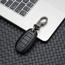 탄소 섬유 abs car key case key cover for hyundai i30 ix35 kona encino solaris azera grandeur ig 액센트 sant, 키체인이 있는 쉘