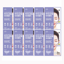 [도담추천]눈밑 눈가 다크서클 아이 10팩 콜라겐 없애는법 패치 주름 로로스키니 LS0070 하이드로겔, 아이패치/10팩(팩당4입)