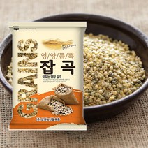 [삼원농산] 수입 깐녹두 4kg (2kg/2개)