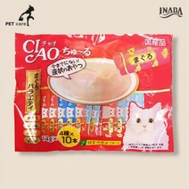 챠오 츄루 (참치 ) (14g 40p), 상품선택