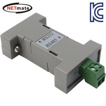 NETmate RS232 to RS485 컨버터/NM-RS001/양방향 통신/입력 DB 9핀/출력 2핀 터미널 블록 커넥터/무전원/전송