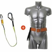 RT PRO6 허리 벨트 죔줄 안전띠 안전 고리 작업 벨트 10, 단품