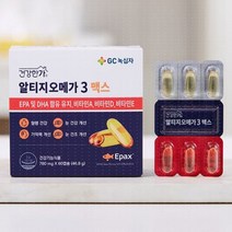 GC녹십자 건강한가 알티지오메가3맥스 60캡슐(1회2캡슐)