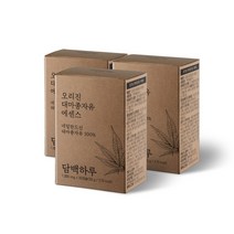 담백하루 유기농 대마종자유 에센스 햄프씨드오일 대마씨유 식물성오메가3 오메가6 오메가9 카나비노이드 3개월분 3박스, 3개(3개월)