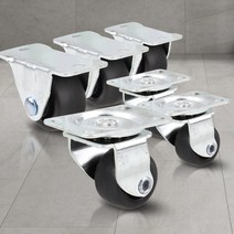 소형 무소음 미니바퀴 6개 작은 경량소형1인치PVC, 경량소형1인치PVC회전 6개