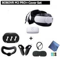 VR풀트래커 bobovr m2 pro strap with battery for oculus quest 2 vr 헤드셋 halo strap 배터리 팩 c2 carry case, 2-쇼로
