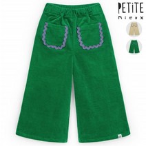 쁘띠뮤 와이드코듀로이팬츠 2컬러