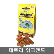 휴가기간 열대어사료 명절 물고기먹이 소형어사료