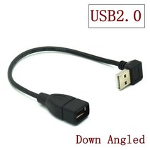 10cm 1M USB 2.0 A 수-암 90 앵글 연장 어댑터 호환 케이블 USB2.0 오른쪽/왼쪽/아래/위 코드 0.5, 02 Down Angled_01 50CM