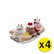 4팩 Anchor Hocking 앵커 호킹 - Banana Split Glass Dish 21cm (Made in the U.S.A) - 바나나 스플리트 글라스 디쉬 21cm (메