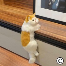 고양이 실사 인형 동물 피규어장식 인형 쿠션 페르시안 고양이, C