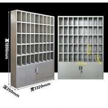 스텐물컵 넣는 공장직영 락커 탕비실 아일랜드수납장 렌지대 304, T07-45 추운 압연판