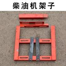 곡물 탈곡기 콩 들깨 옥수수 수확기 밀 선벌 기계 껍질벗기는 타작기 콩터는기계 벼 탈피기 분리기, 땔감,가솔린랙(10세트), 1x1cm