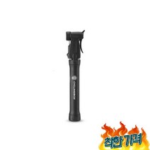 사이클링, 사이클링 박스 초경량 휴대용 자전거 멀티 펌프 튜브