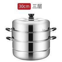 편백나무찜기 2 3단 샤브샤브 냄비다 단 304스테인레스찜솥 라지가정용 철근 냄비더블층 찜통 찜냄비, T09-찜냄비 3단 30cm