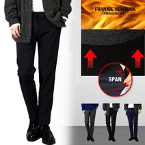 프랭키뉴욕 프랭키뉴욕 남자 겨울 슬랙스 밴딩 이중본딩 정장바지 9부_RI9PAD55