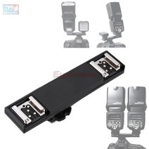 듀얼 핫 슈 동기화 ttl 오프 카메라 암 브래킷 스플리터 트리거 니콘 d7500 d7200 d800 d600 sb910 sb900 sb-5000 sb700 sb-500
