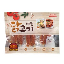 기호성 강아지 간식 닭갈비 육포 2개 강아지간식육포 웰시코기간식 무마진스틱육포
