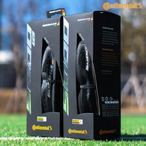 컨티넨탈 그랑프리 오천성 5000 로드 클린처 튜블리스 자전거 싸이클 타이어