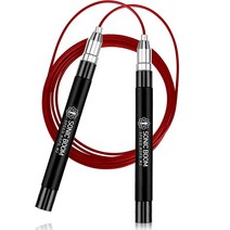 Epitomie Fitness Sonic Boom M2 고속 점프 로프 - 특허 출원 중인 자동 잠금 나사 없는 디자인 가중 360도 회전 가정 운동을 위한 2개의 속도 케이, Carbon Black