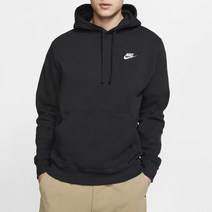 (국내매장정품)나이키 클럽 후디 BV2655-010 후드티