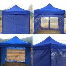 3m 천막 [DY커머스]런웨이브 1면 일반지퍼형 바람막이, 3m일반지퍼형 바람막이 1면 레드, 3m일반지퍼형 바람막이 1면 레드