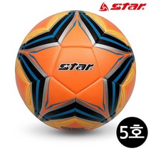 VSF444429축구공 (5호) (오렌지) (SB515P-11) 쿠퍼 스타스포츠 플러스